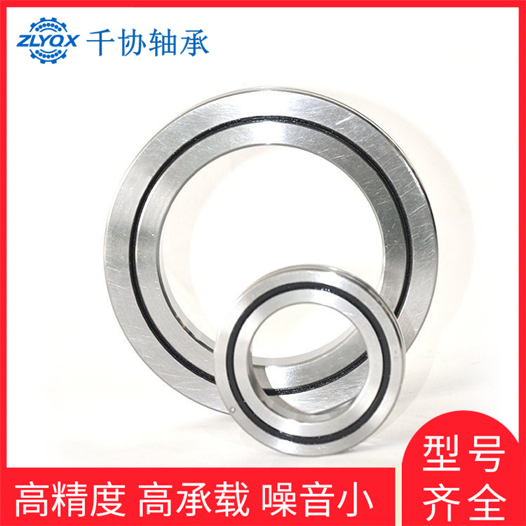 高精度交叉滾子軸承與傳統(tǒng)軸承相比較有哪些優(yōu)點(diǎn)？